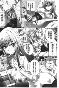 第213頁圖
