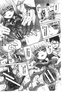 第233頁圖