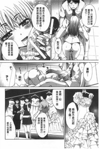 第237頁圖