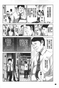 第73頁圖