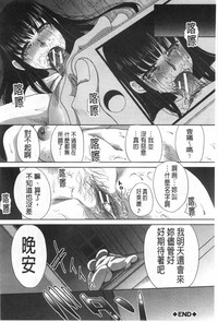 第85頁圖