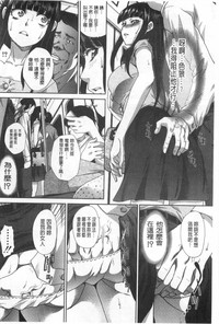 第89頁圖