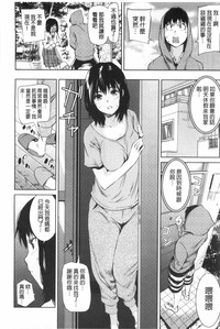 第109页图