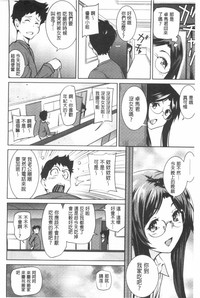 第157页图