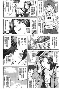 第177页图
