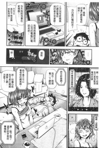 第17页图