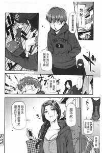 第197页图