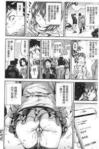 第25页图