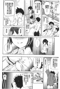 第29页图