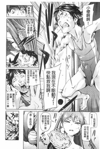第49页图