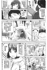 第69页图