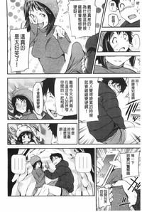 第73页图