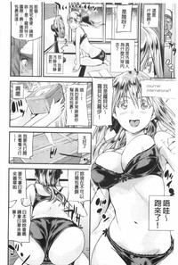 第89页图