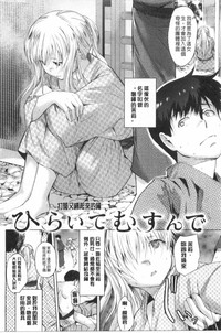 第109頁圖