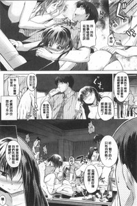 第149頁圖