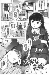 第161頁圖