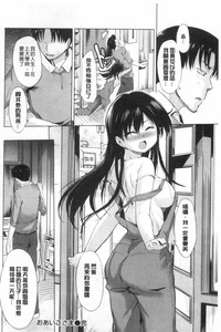 第193頁圖