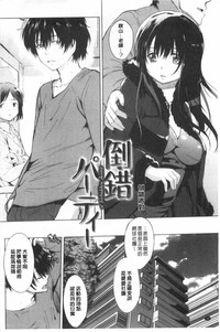 第37頁圖