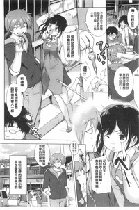 第73頁圖