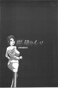第105页图