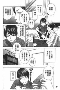 第109页图