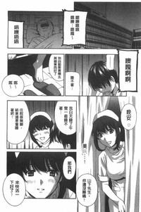 第113页图