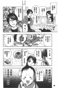 第149页图