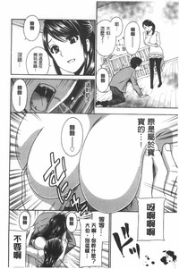 第153页图