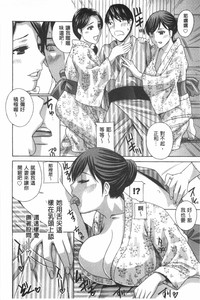 第173页图