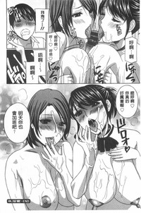 第41页图