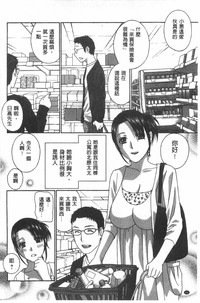 第65页图