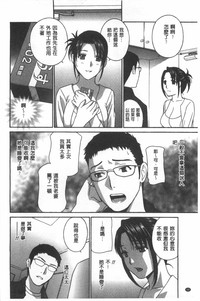 第69页图