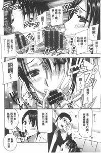 第73页图