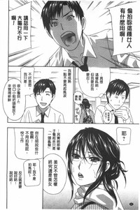 第89页图