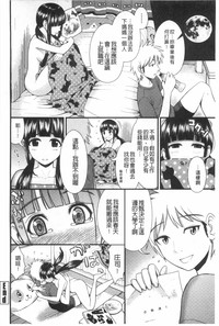 第129頁圖