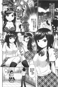 第153頁圖