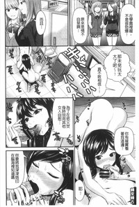 第165頁圖
