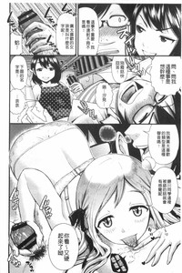 第17頁圖