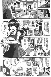 第189頁圖