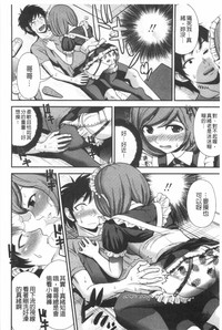 第193頁圖