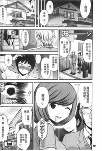 第209頁圖