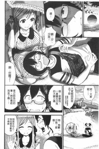 第25頁圖