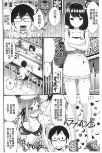 第5頁圖