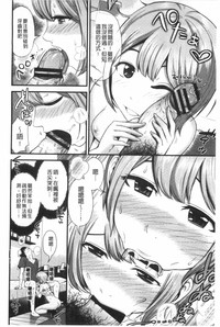 第61頁圖