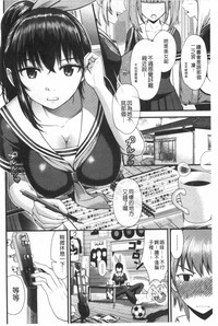 第69頁圖