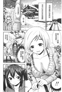 第89頁圖