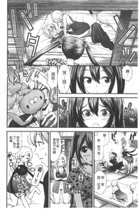 第97頁圖