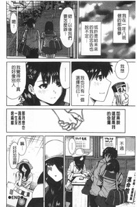 第113页图