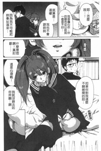 第117页图