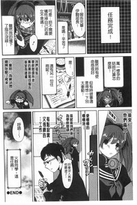 第133页图